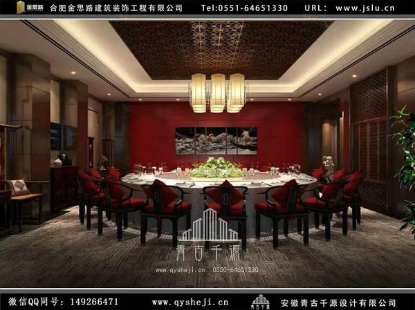 合肥飯店裝修