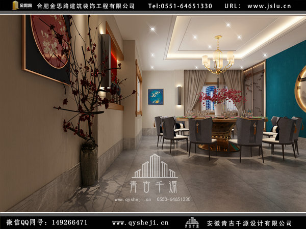 合肥餐廳裝修